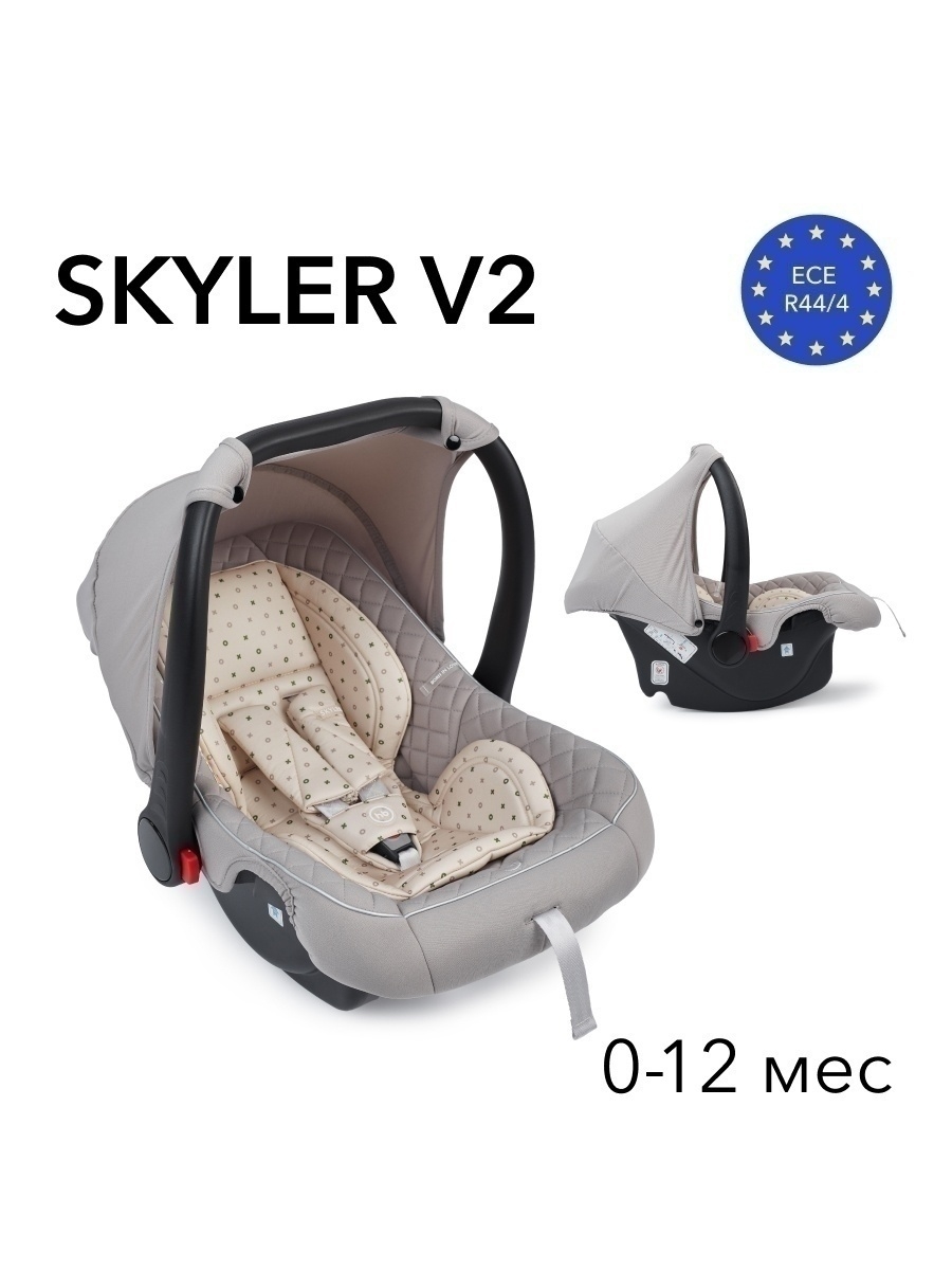 Отзывы о автолюлька Happy Baby Skyler V2 цв.бежевый гр.0+ - отзывы  покупателей на Мегамаркет | автолюльки - 100024483162