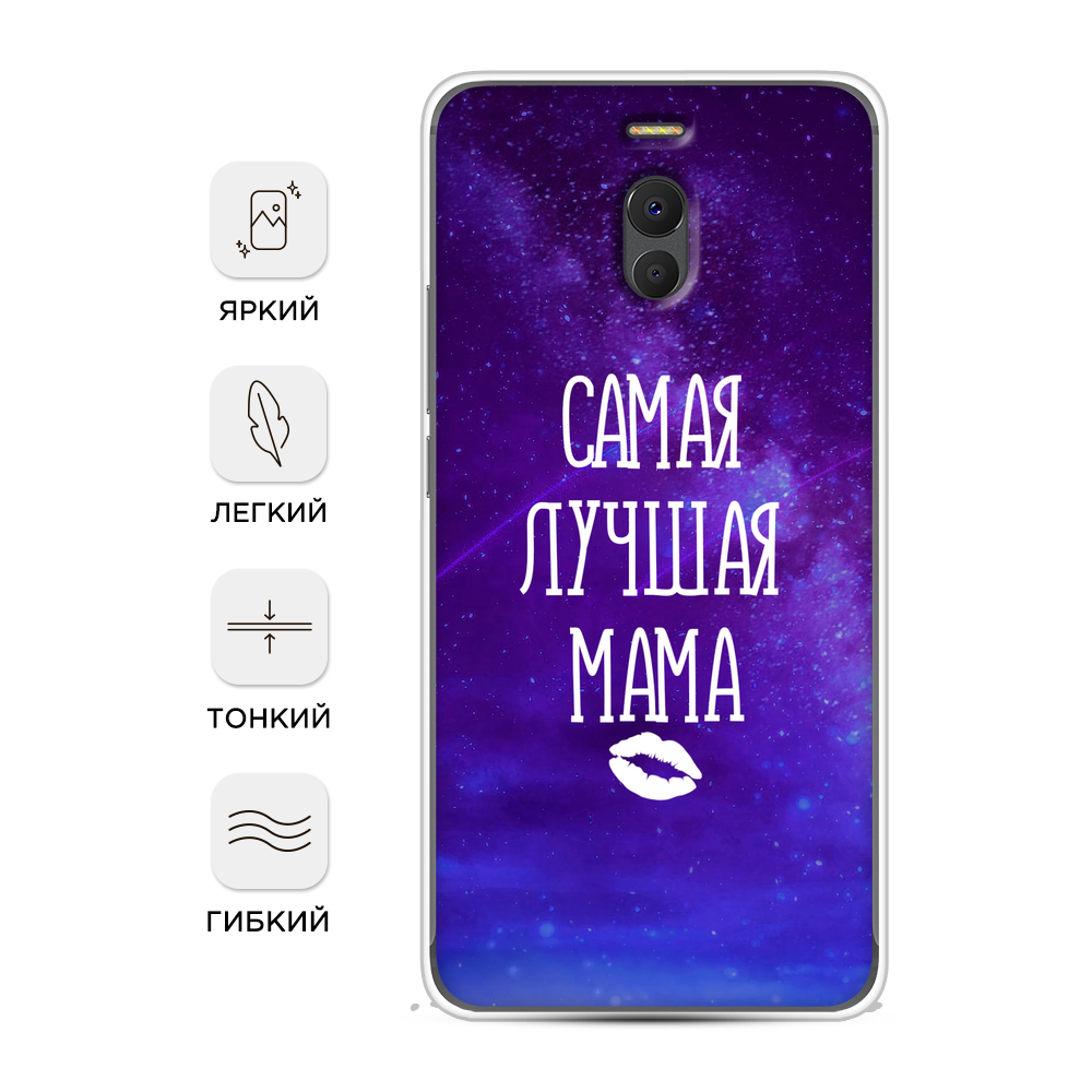 Чехол Awog на Meizu M6 Note 