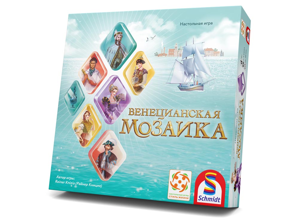 Стиль Жизни - купить настольная игра Стиль Жизни Венецианская мозаика, цены в Москве на Мегамаркет
