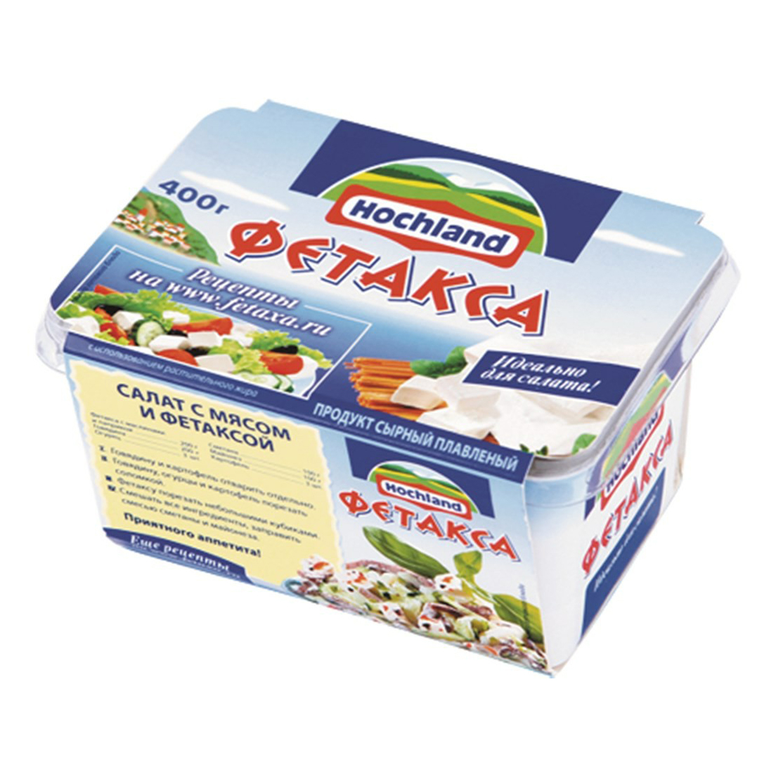 Сыр Фетакса Цена В Магните Фото
