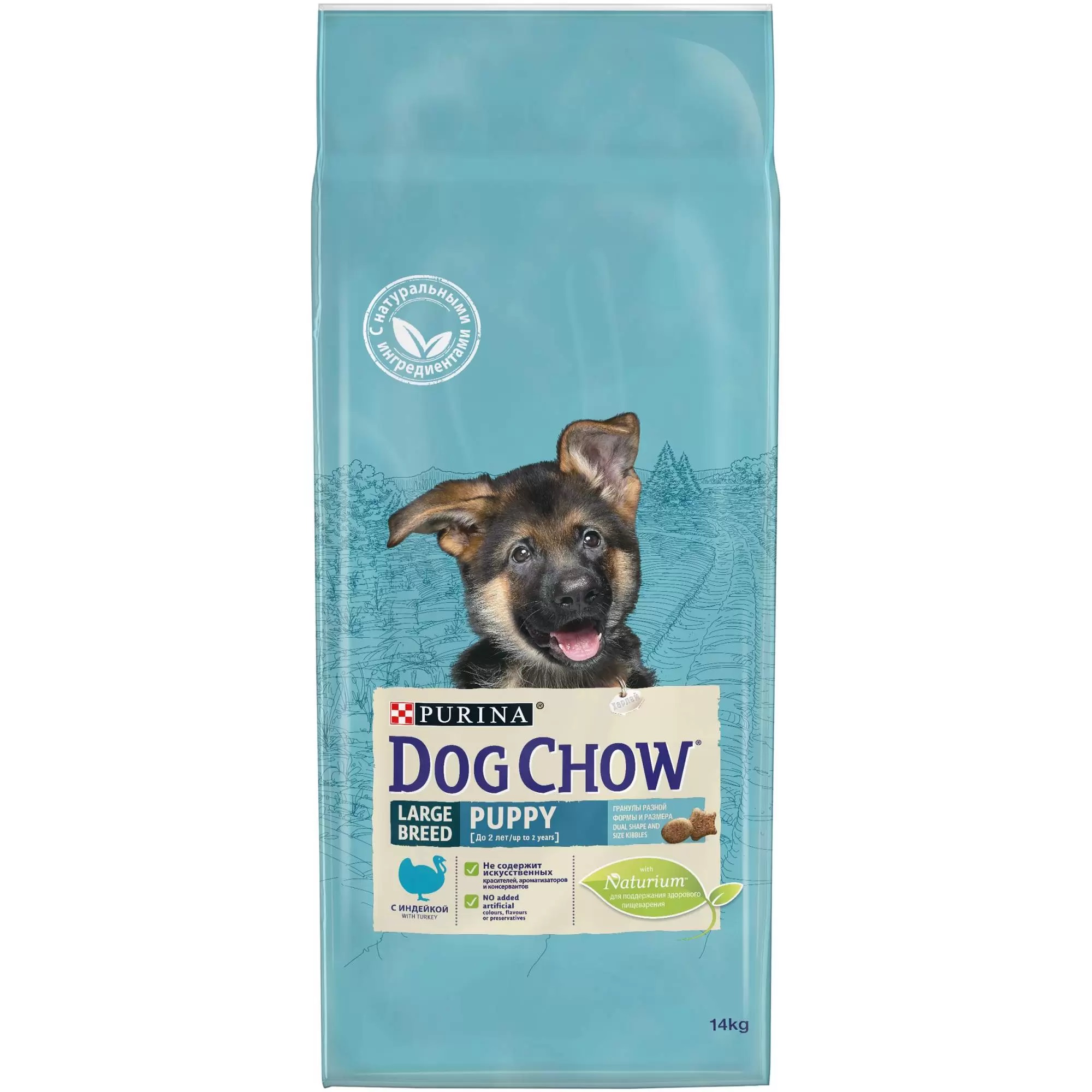 Купить Корм Dog Chow С Лососем
