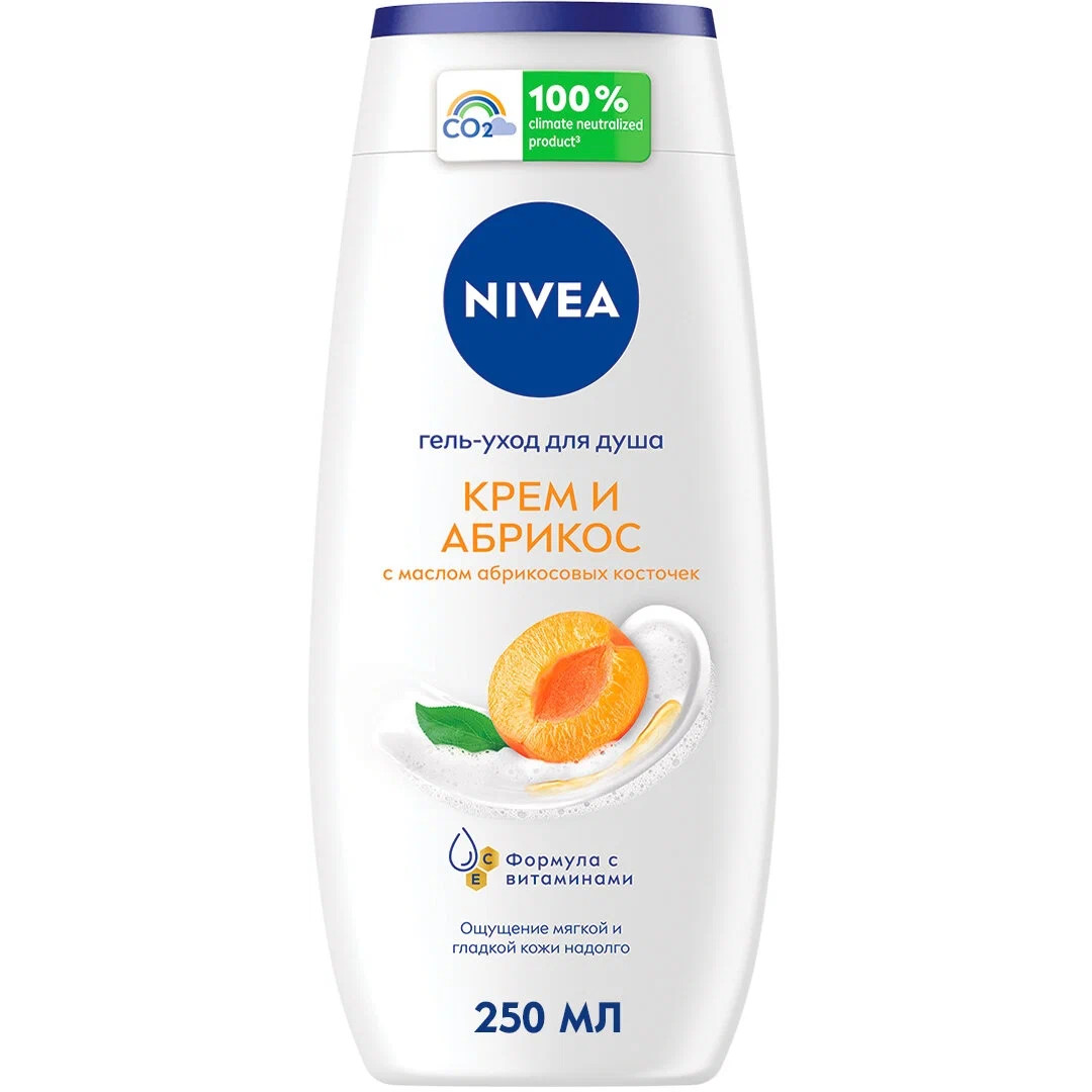 Гель для душа NIVEA Абрикос 250 мл - отзывы покупателей на Мегамаркет |  гель для душа 80745