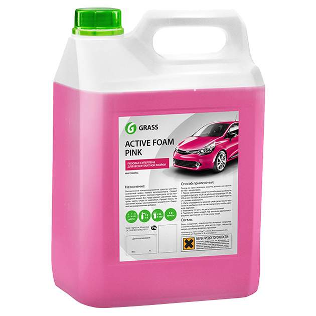 Автошампунь grass active foam