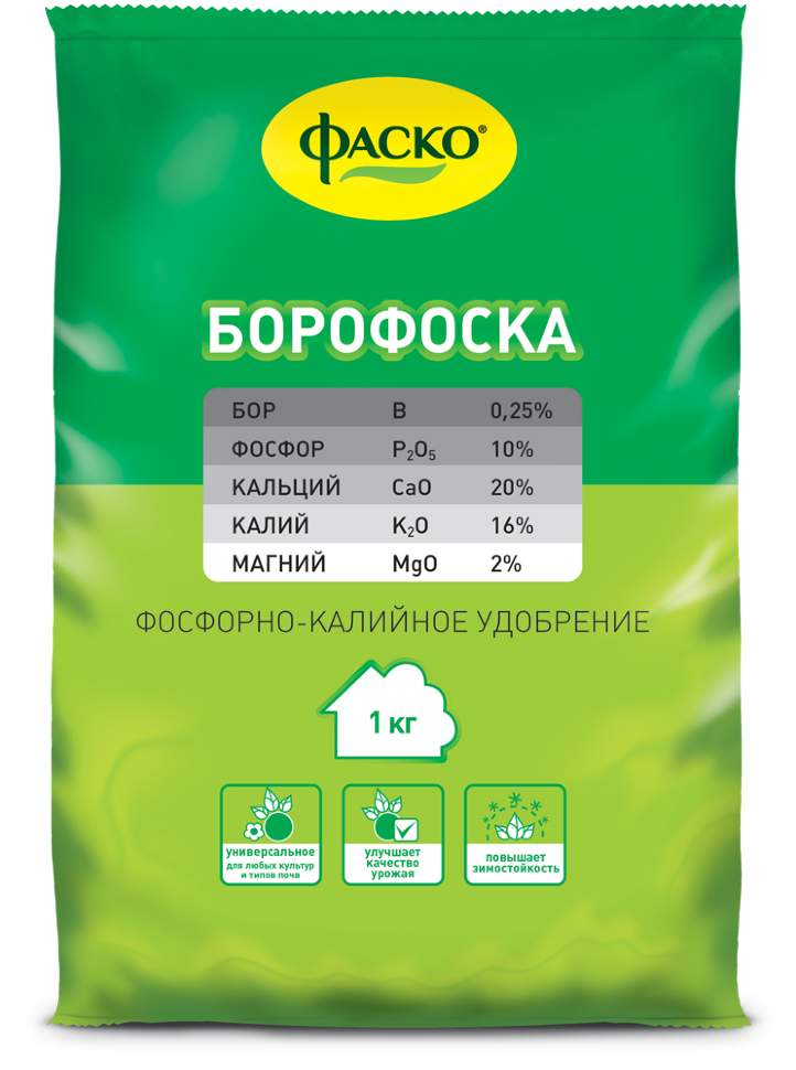 Минеральное удобрение Фаско Борофоска Уд0101ФАС32 1 кг