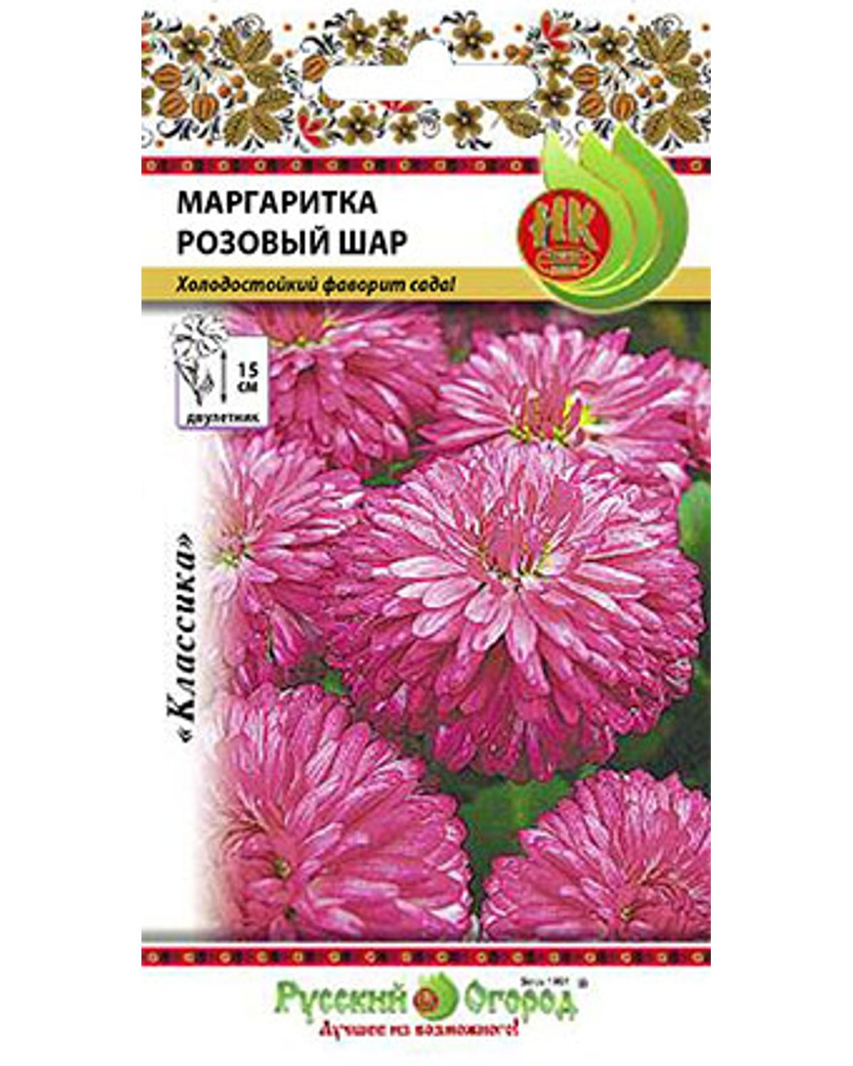 Семена цветов Русский огород 703175 Маргаритка Розовый шар 0,05 г