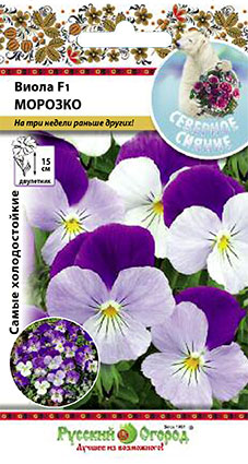 Семена цветов Русский огород 742311 Северное сияние Виола F1 Морозко 8 шт.