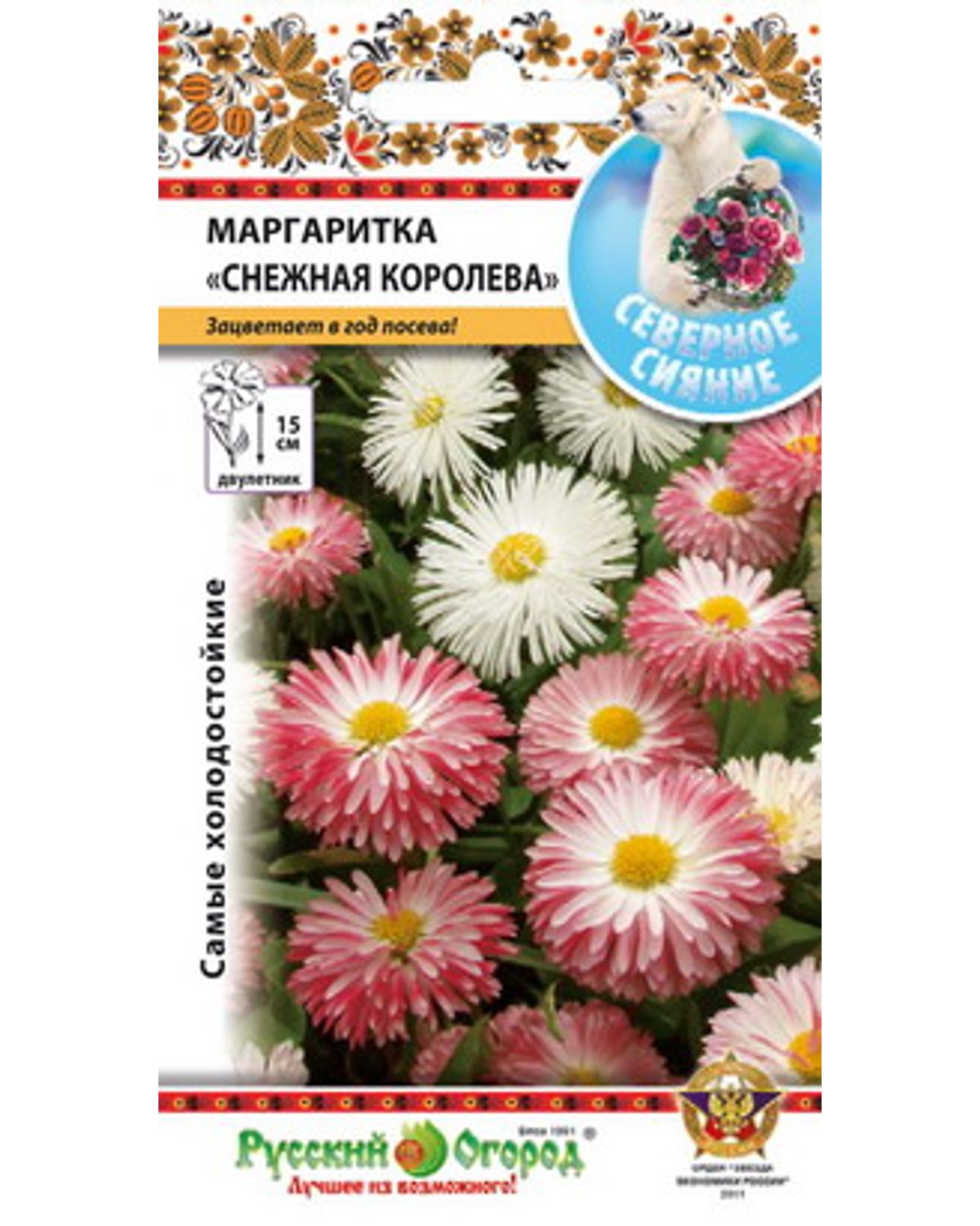 Семена цветов Русский огород 743176 Маргаритка Снежная Королева смесь 300 шт.
