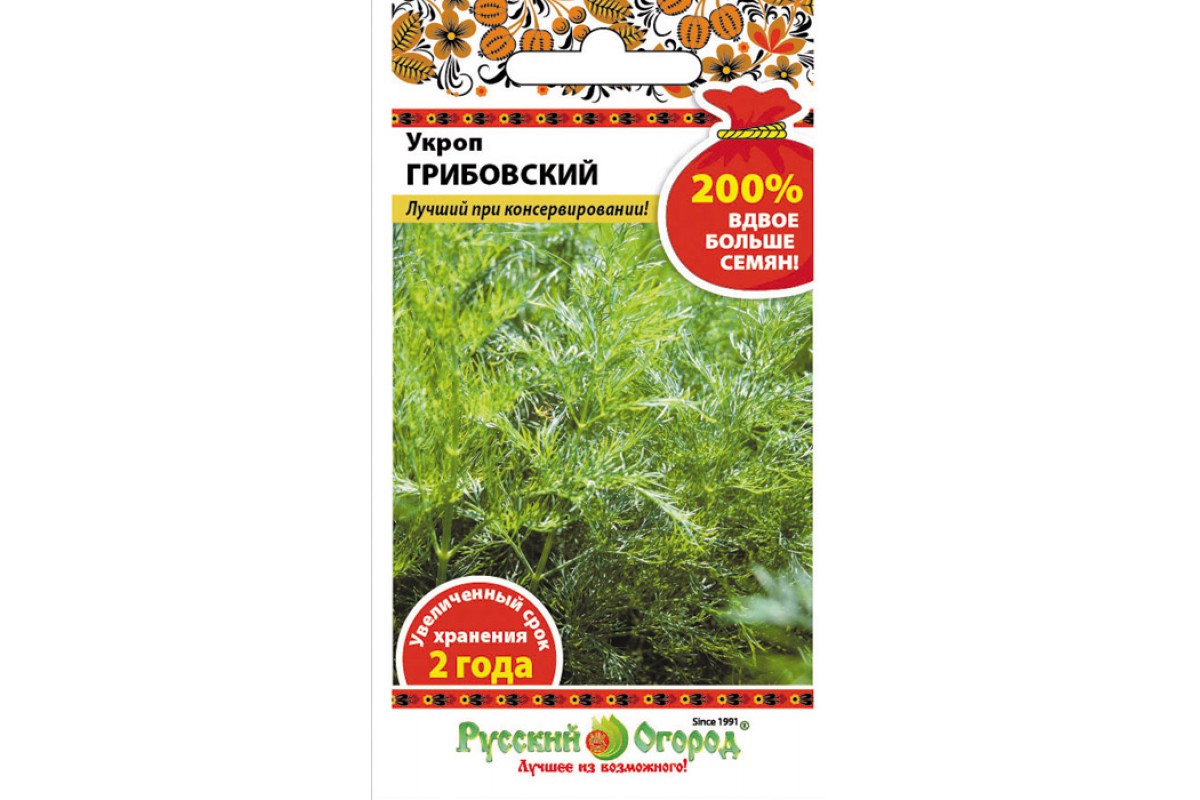 Семена зелени и пряностей Русский огород 417305 Укроп Грибовский 5 г