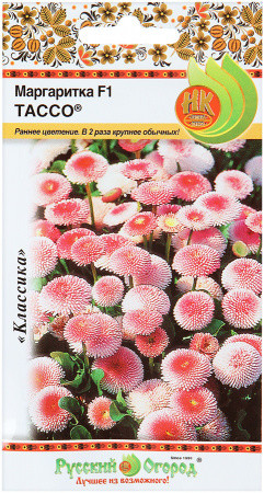 Семена цветов Русский огород 700585 Цветы Маргаритка Тассо F1 20 шт.
