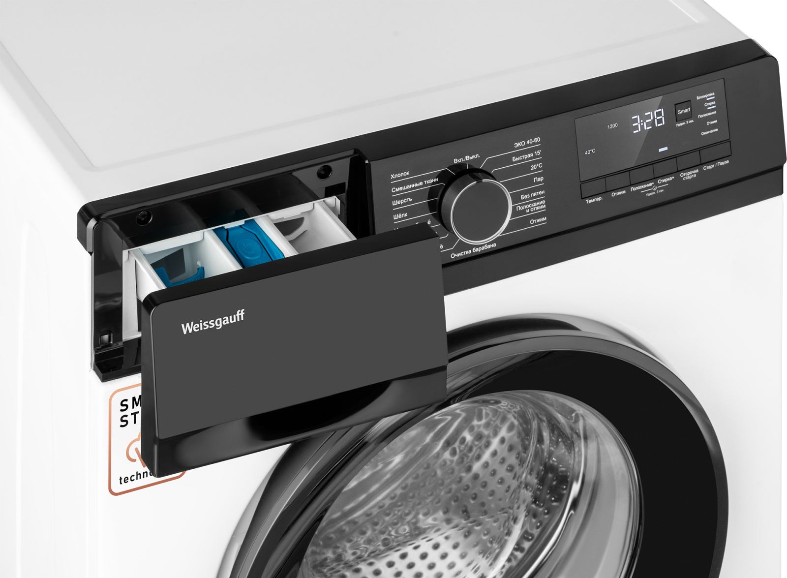 Weissgauff wm 45127 dc inverter