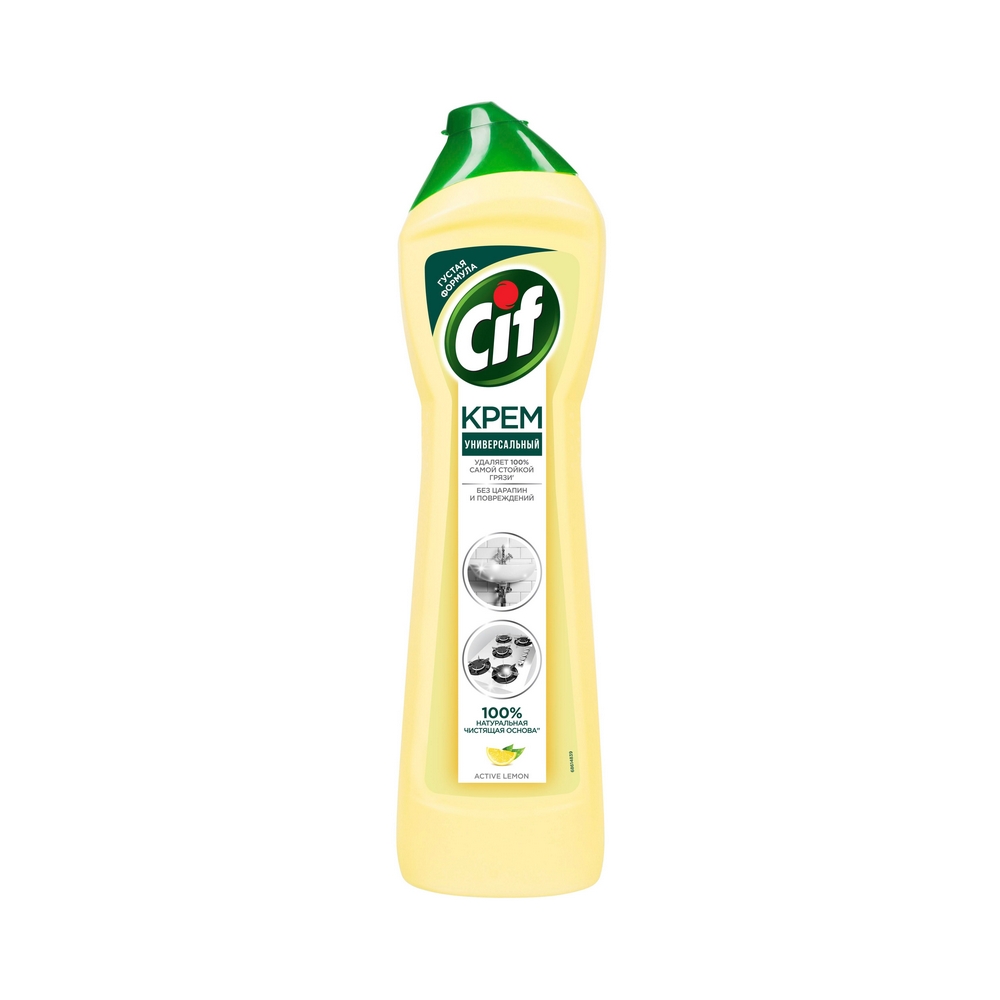 Чистящий крем универсальный Cif с микрогранулами active lemon 500 мл купить в интернет-магазине, цены на Мегамаркет