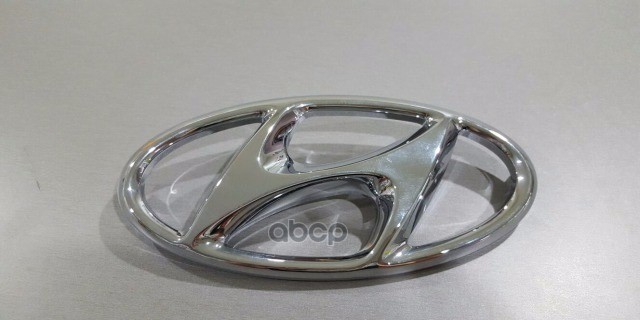 Купить эмблема Решетки Радиатора Hyundai/Kia 86359-4L500 Hyundai-KIA арт. 86359-4L500, цены на Мегамаркет | Артикул: 100058973715