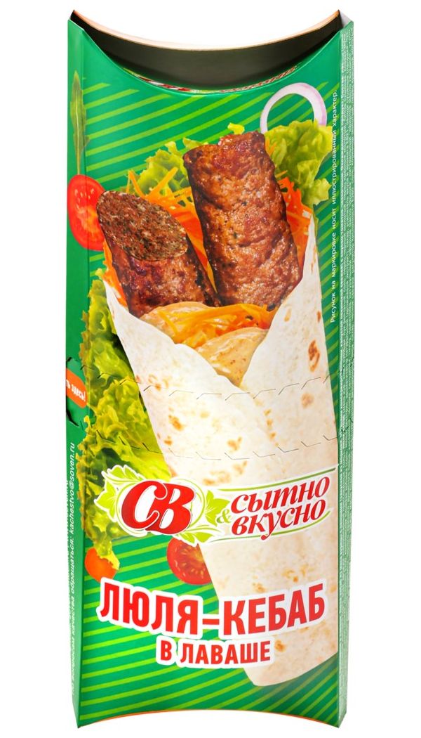 Купить люля-кебаб СВ из курицы с овощами и соусом томатно-чесночным 200 г, цены на Мегамаркет | Артикул: 100070124282