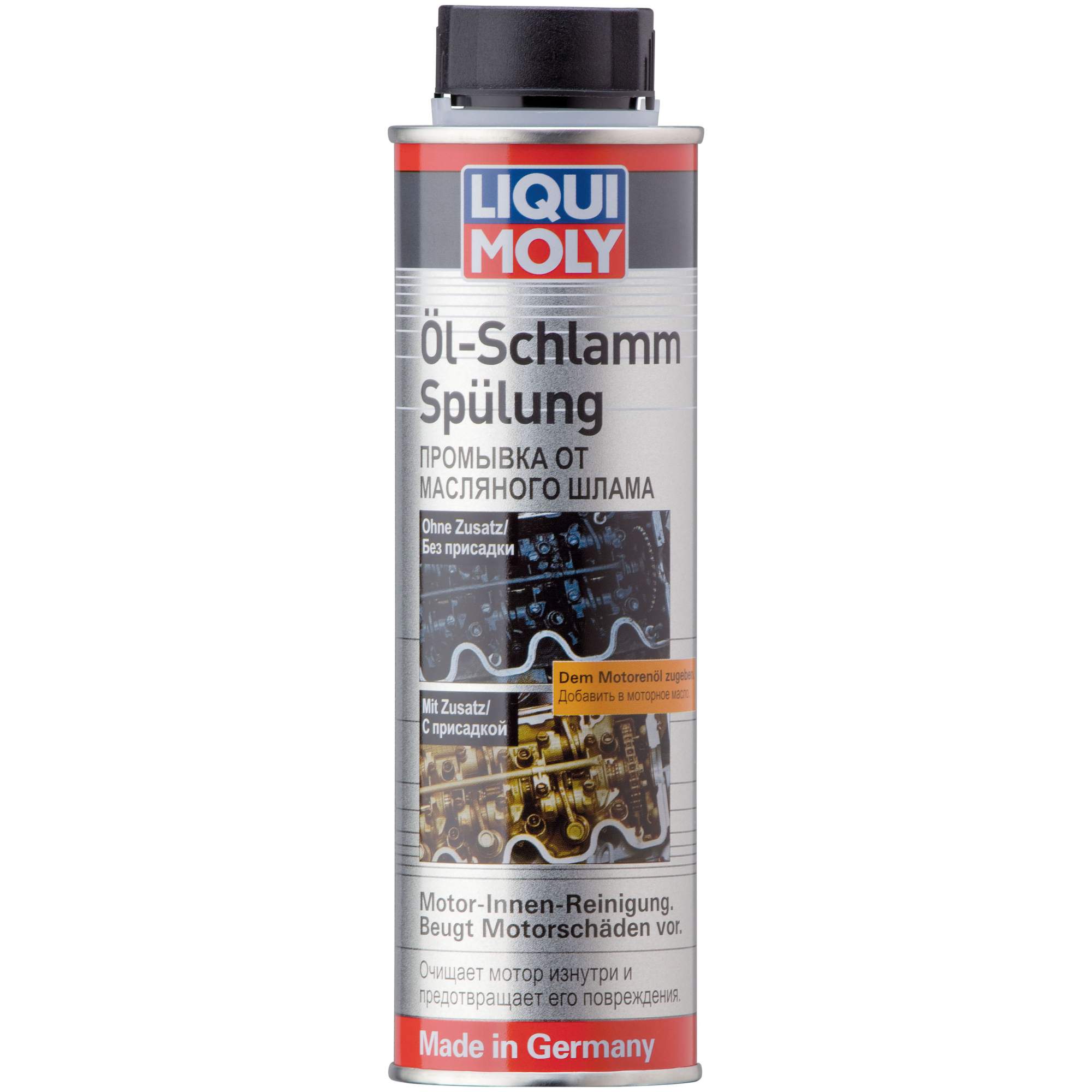 LIQUI MOLY Oil-Schlamm-Spulung 0,3л - купить в Москве, цены на Мегамаркет