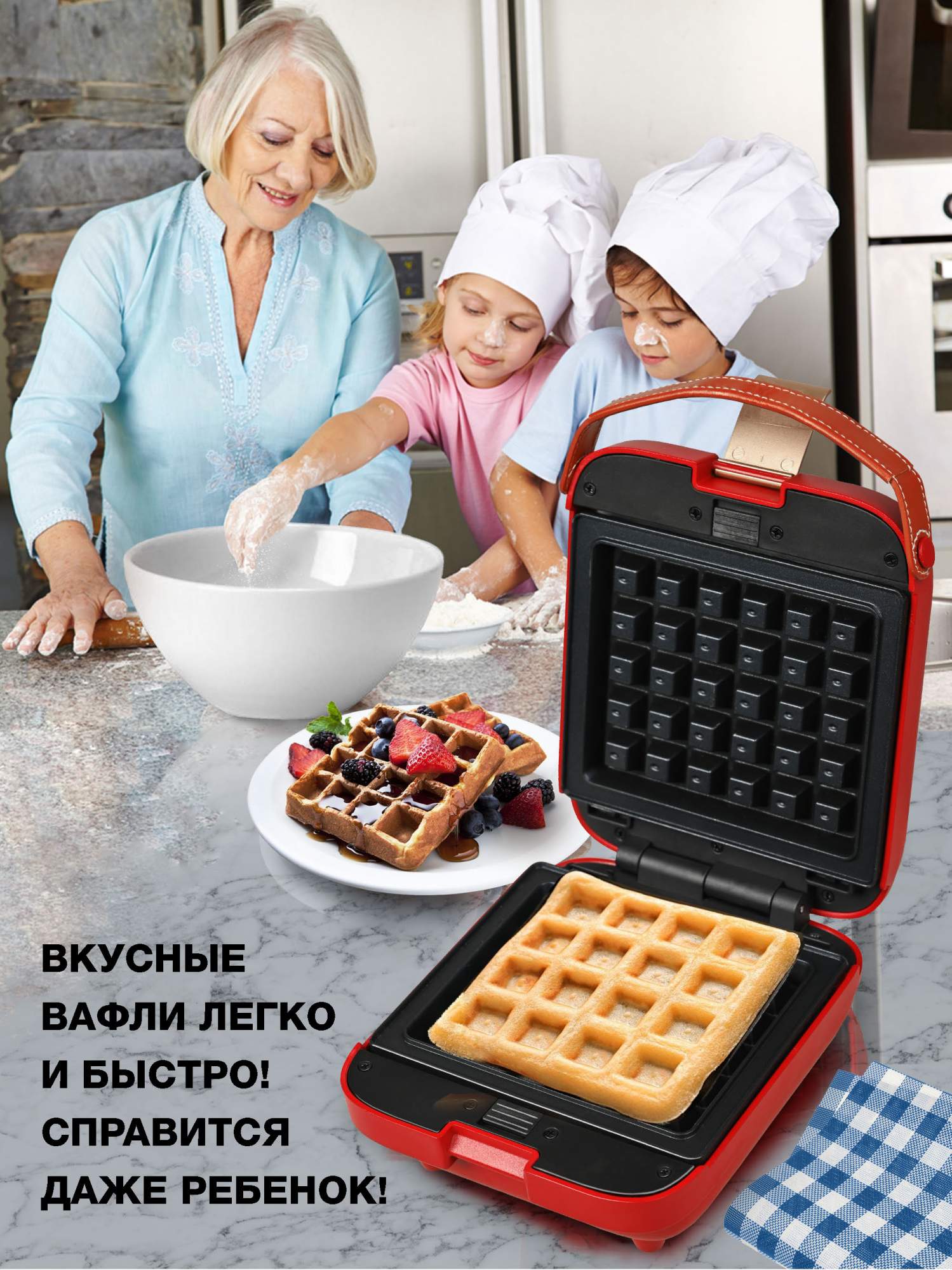  GFGRIL GFW-30,  , цены в интернет .