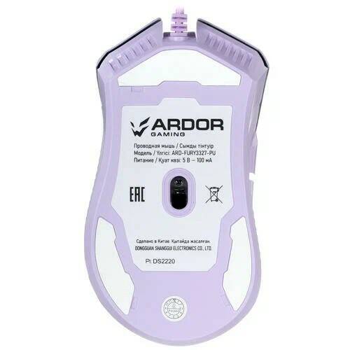 Ardor gaming fury wireless. Ardor Gaming Fury. Ardor Gaming Fury софт. Ardor Gaming Fury Beast. Мышка Ардор фури.