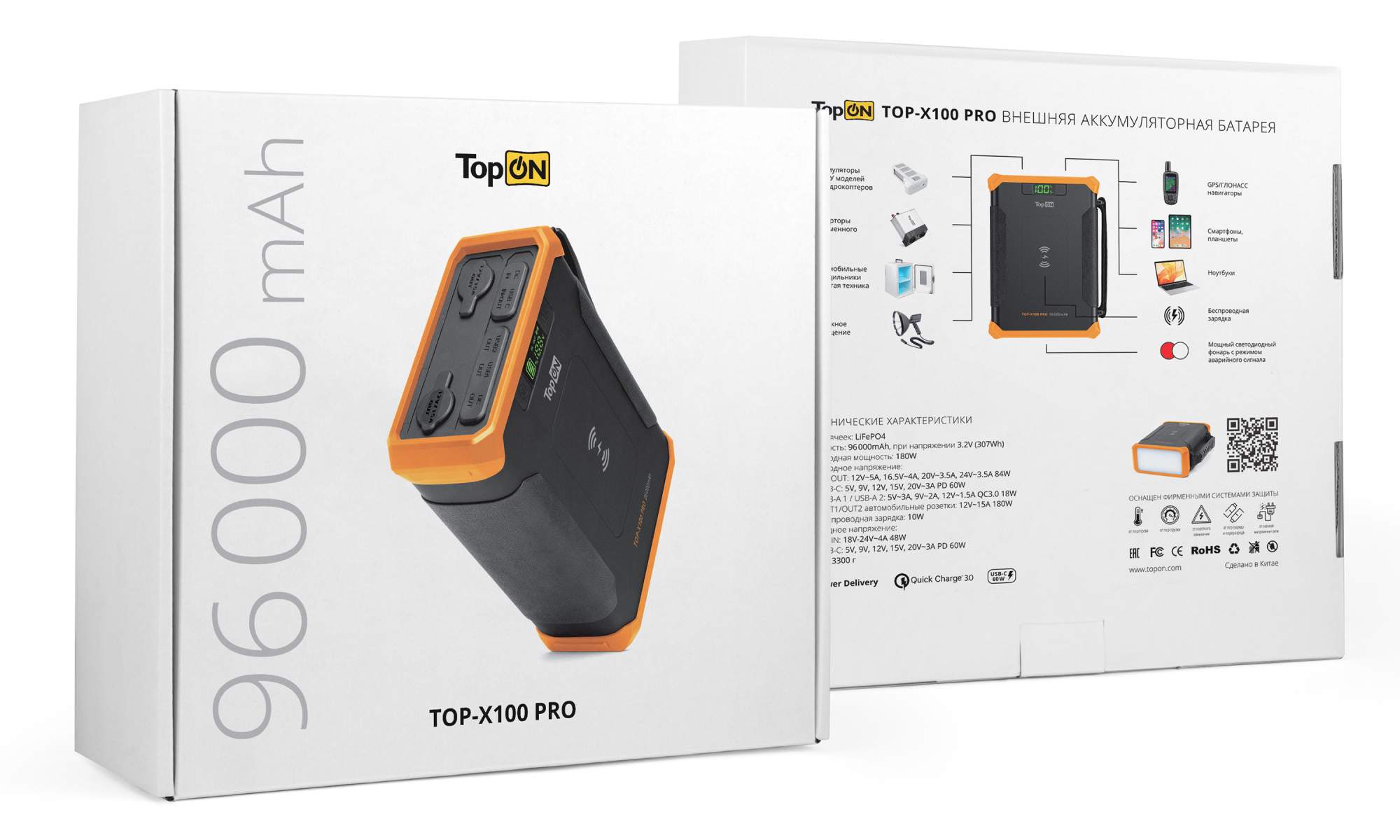 Внешний аккумулятор TopON TOP-X100PRO 96000 мА/ч для мобильных устройств,  черный - купить в Москве, цены в интернет-магазинах Мегамаркет