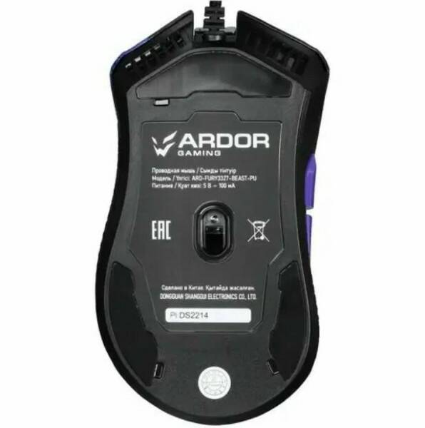 Ardor gaming fury ard fury3327 wt. Ardor Gaming Fury Beast. Мышь Ardor Gaming Fury. Ardor Gaming Fury софт. Ardor Gaming Fury Pro.