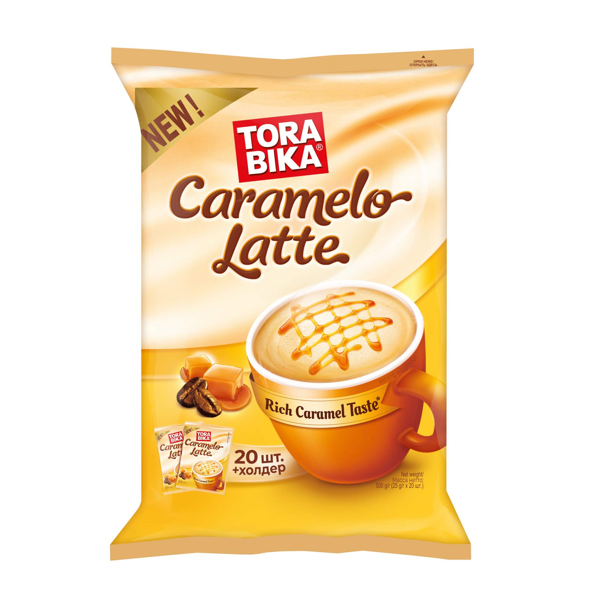 Кофейный напиток Torabika Caramelo Latte, 20 саше - купить в MAYORA (со склада Мегамаркет), цена на Мегамаркет