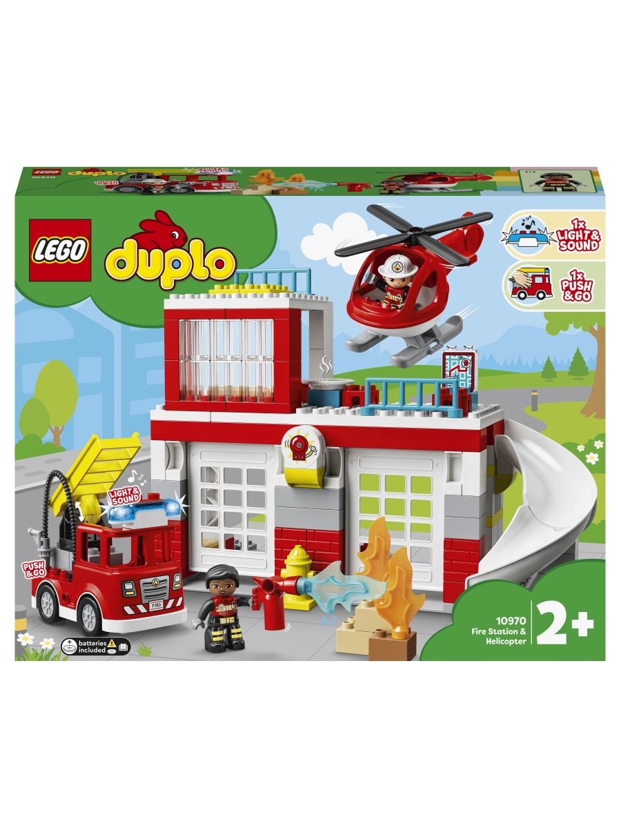 Отзывы о конструктор LEGO DUPLO Town 10970 Пожарная часть и вертолёт -  отзывы покупателей на Мегамаркет | конструкторы LEGO 10970 - 100030902115