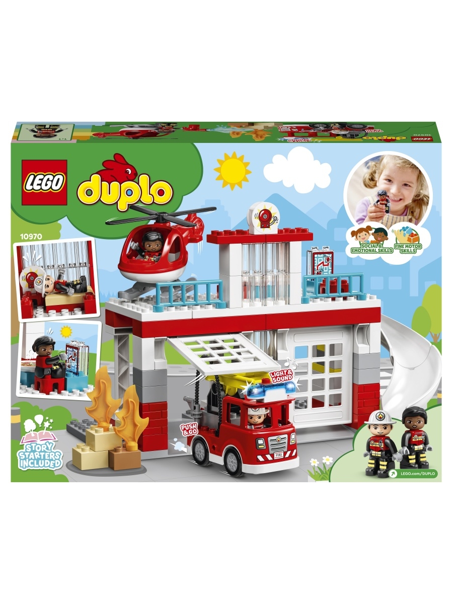 Отзывы о конструктор LEGO DUPLO Town 10970 Пожарная часть и вертолёт -  отзывы покупателей на Мегамаркет | конструкторы LEGO 10970 - 100030902115