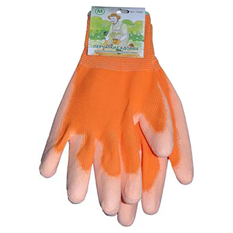 Перчатки оранжевые L