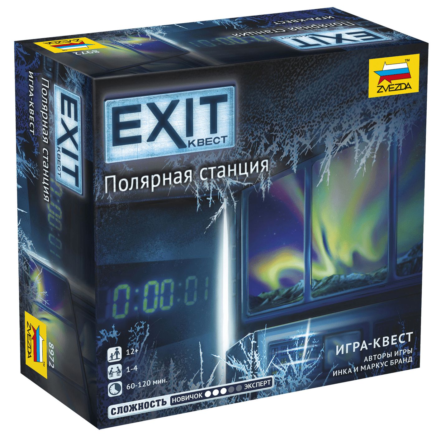 Игра настольная Exit.Полярная станция - купить в Юмаркет, цена на Мегамаркет