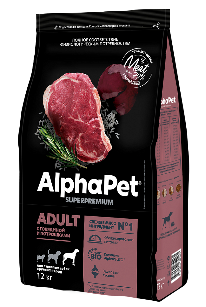 Купить сухой корм для собак AlphaPet Superpremium с говядиной и потрошками, крупные породы, 12 кг, цены на Мегамаркет | Артикул: 600008571843