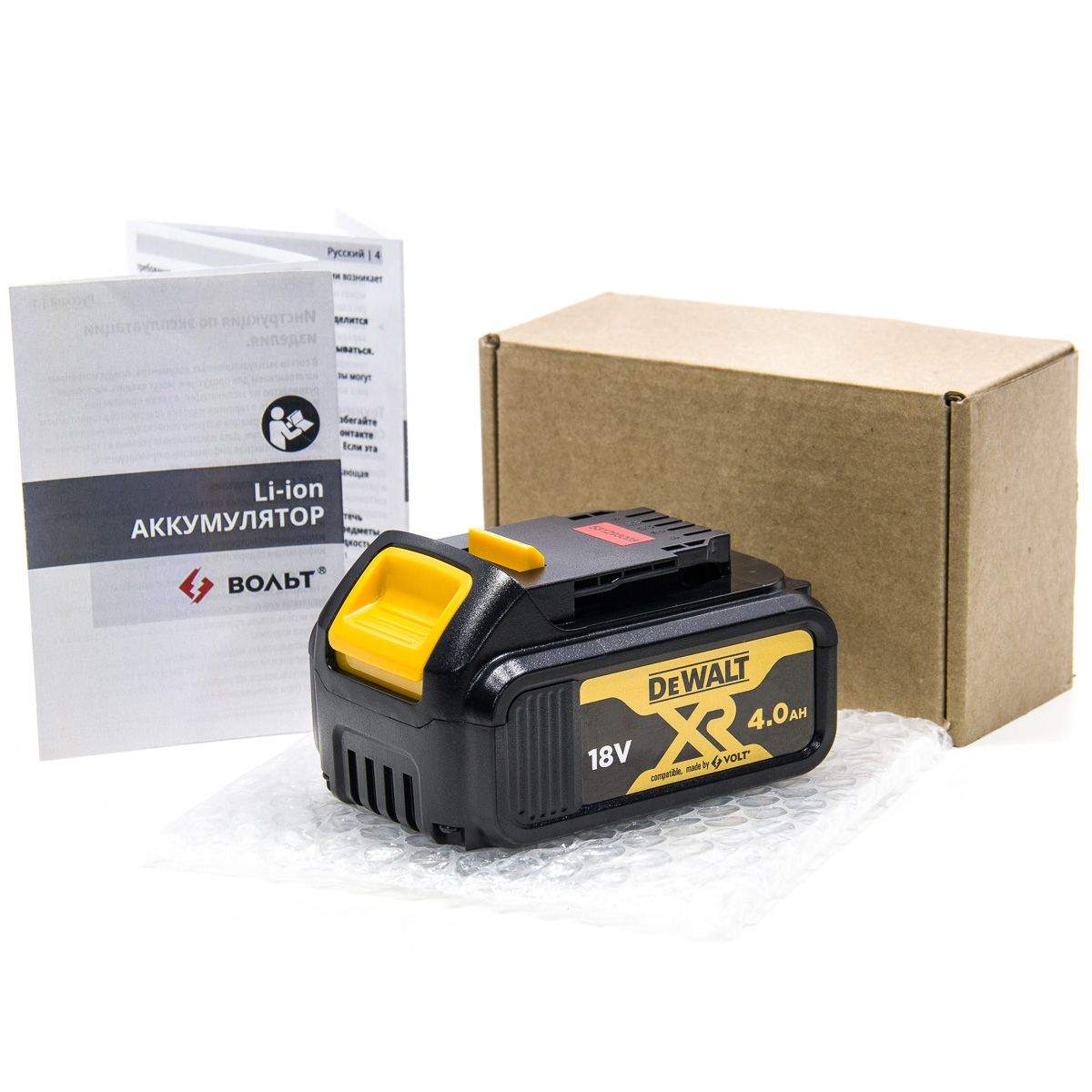 Аккумулятор 18 в 5.0 dewalt. Аккумулятор деволт 18 вольт. зарядка dewalt аккумуляторный 18 вольт. зарядное устройство деволт 18 вольт.