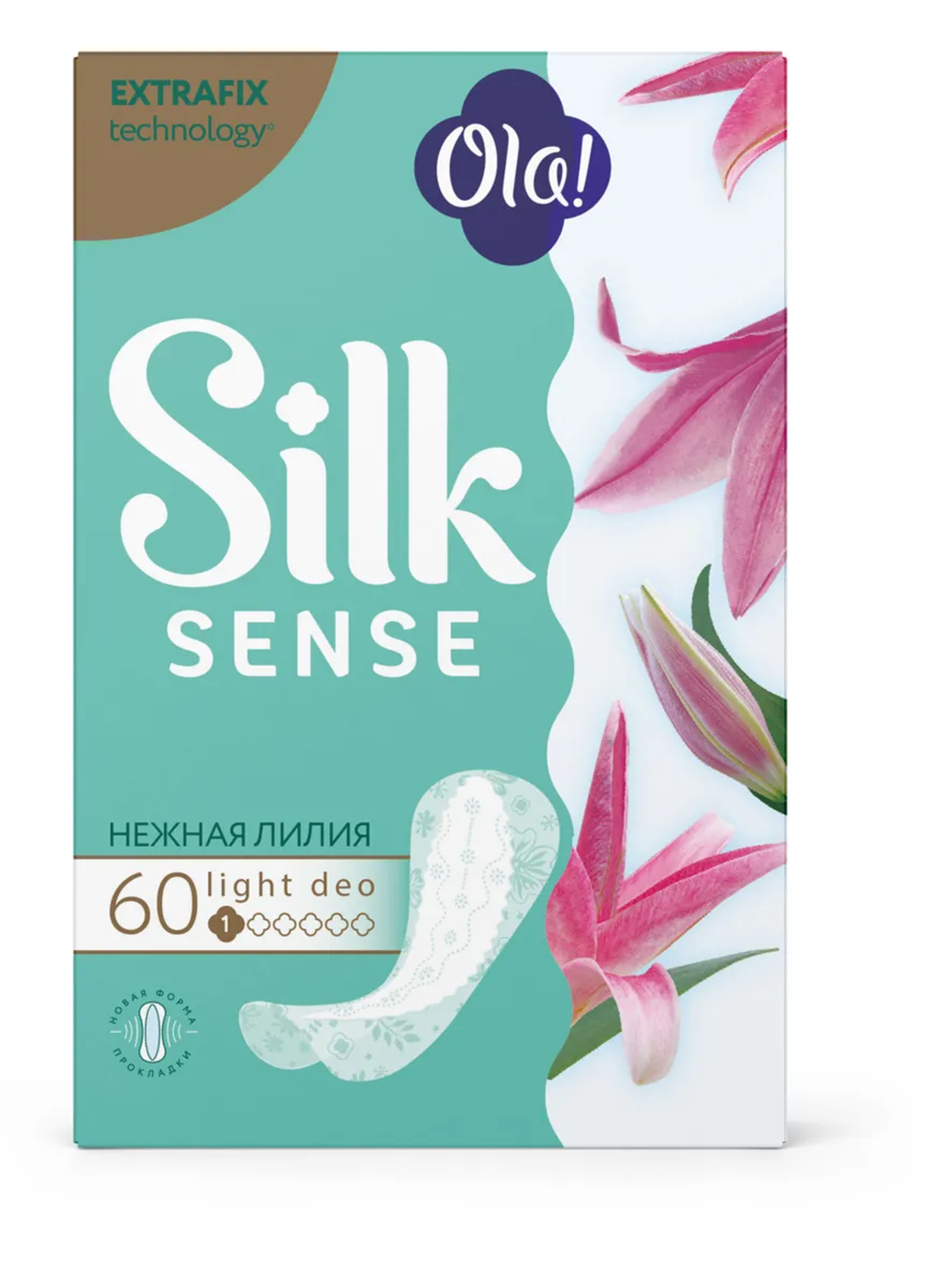 Прокладки силк сенс. Прокладки Ола ежедневные Silk 60 шт. Ежедневки Ola Silk sense. Ola Silk sense прокладки. Ola Silk sense прокладки ежедневные.