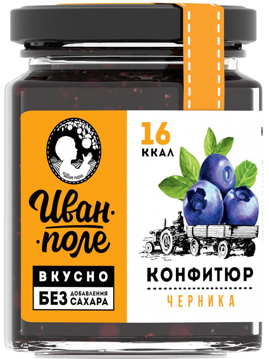 Конфитюр низкокалорийный без сахара Иван Поле черника 180 г – купить в  Москве, цены в интернет-магазинах на Мегамаркет