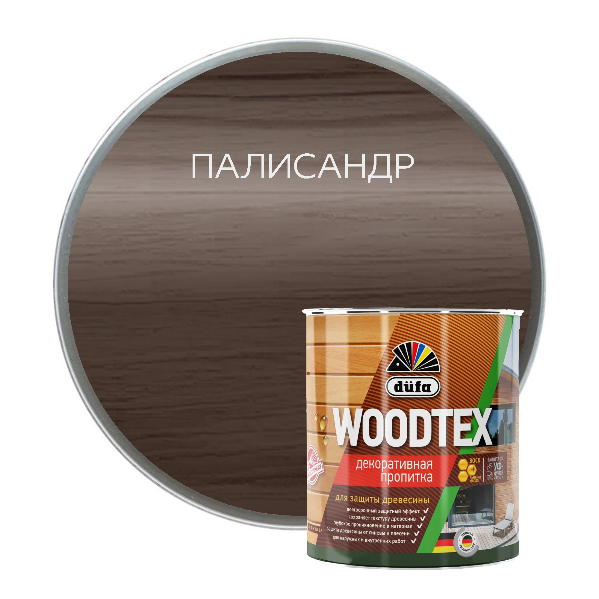 Dufa Woodtex дуб. Dufa Woodtex тик. Пропитка Dufa Wood Tex цвета. Дюфа декоративная пропитка сосна.