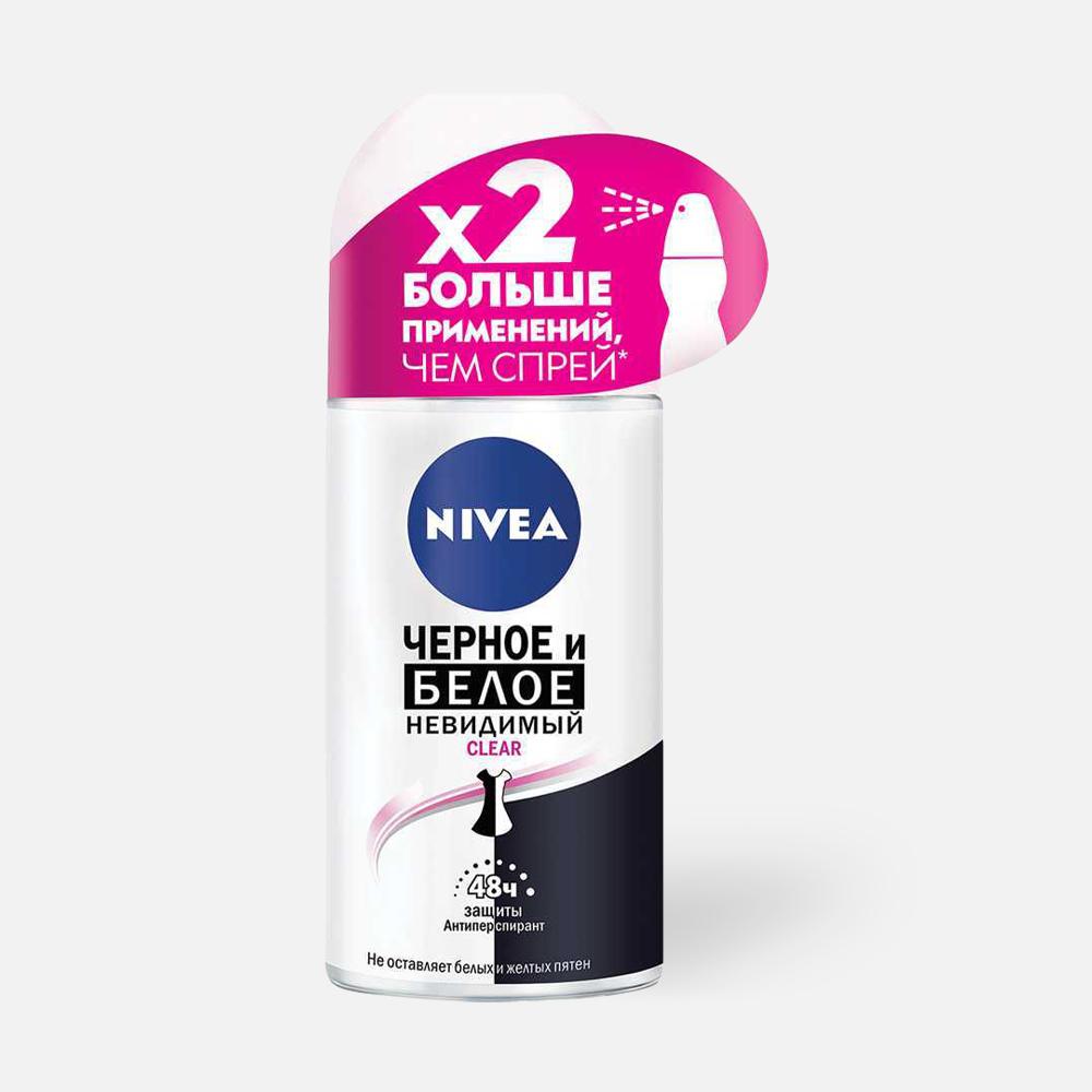 Купить женский шариковый дезодорант-антиперспирант Nivea Невидимая защита Clear 50мл, цены на Мегамаркет | Артикул: 100000497593