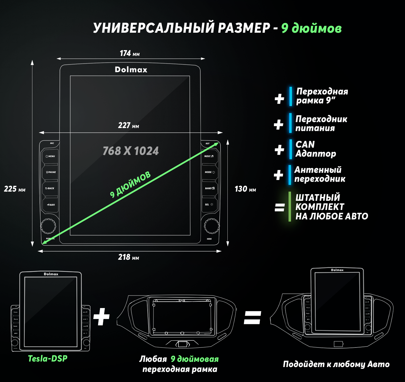 Купить штатная магнитола Dolmax TS-HYIX55 для HYUNDAI на Android(8 ядер,  DSP, CarPlay), цены на Мегамаркет | Артикул: 600014043898