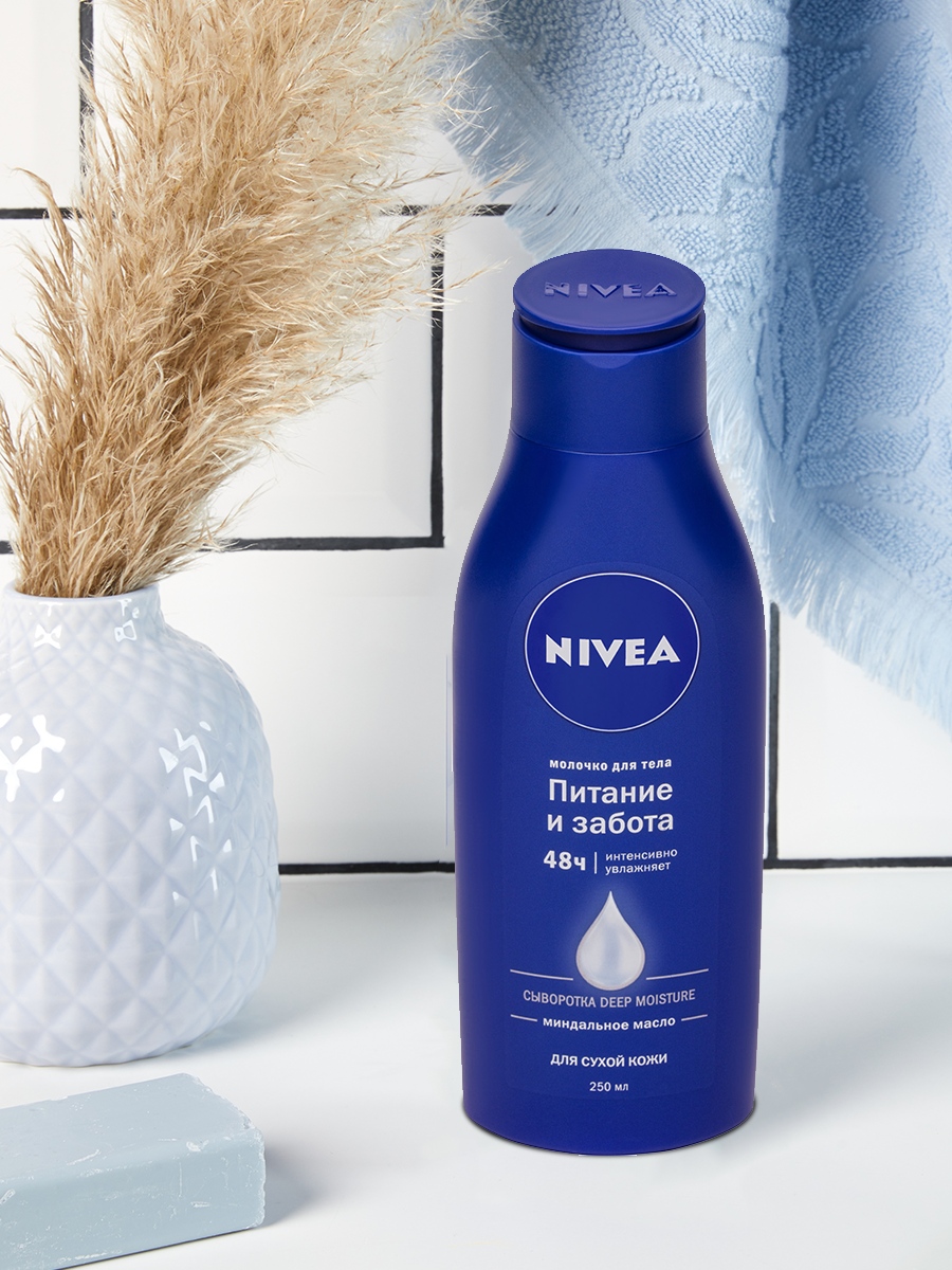 Молочко-уход для тела nivea ванильный десерт