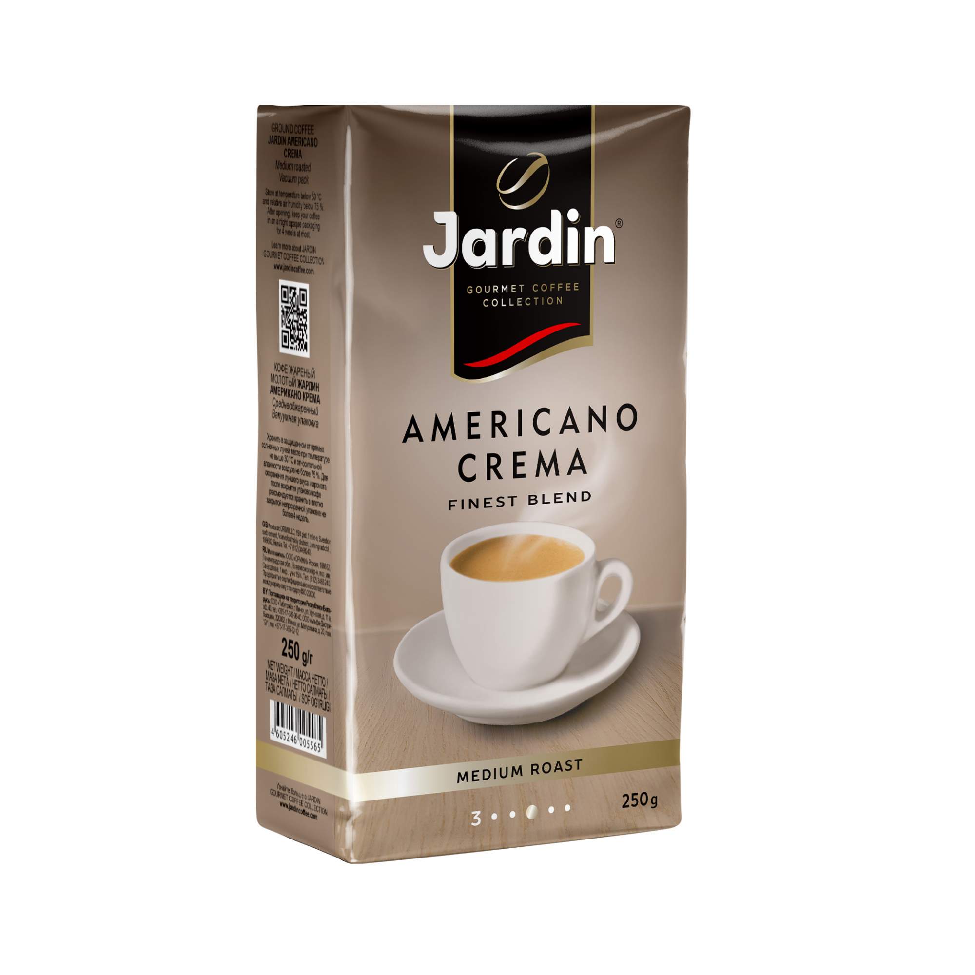 Миниатюра Кофе молотый Jardin Americano Crema 250 г №4