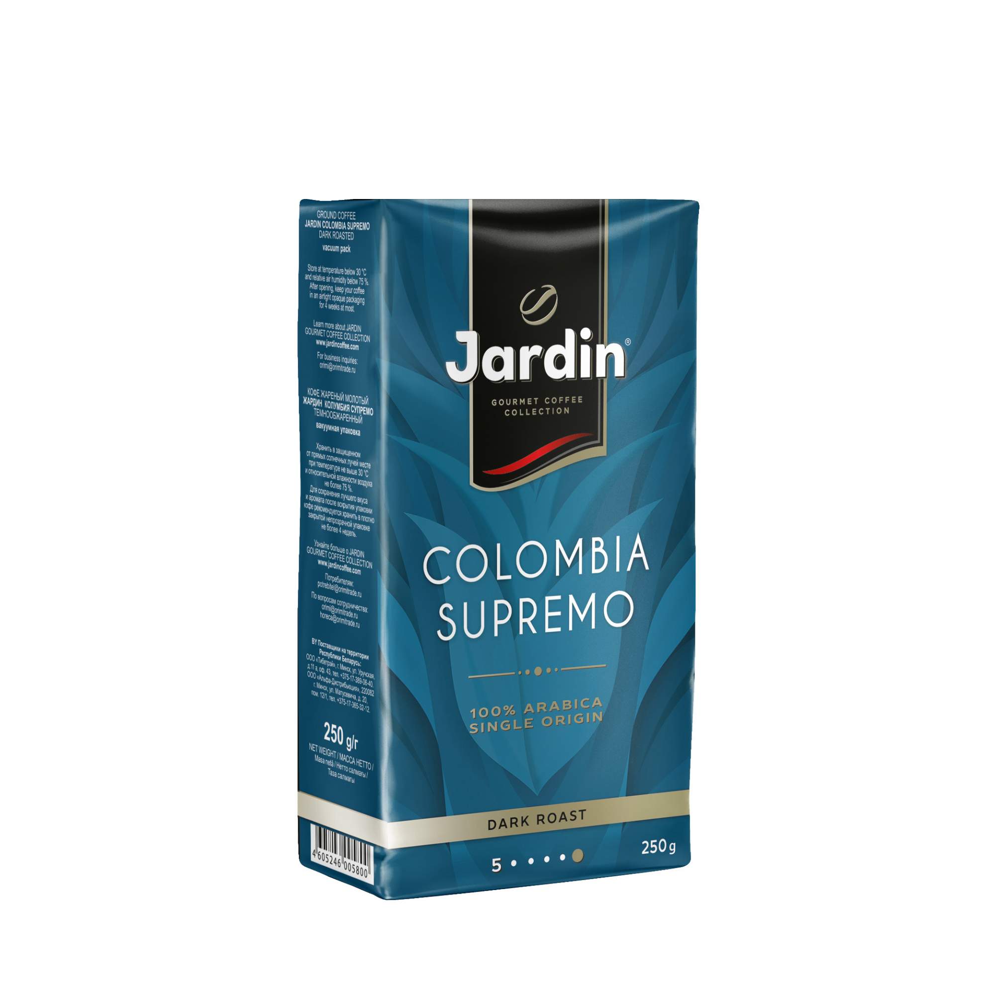 Кофе jardin colombia supremo молотый. Жардин коламбия супремо. Жардин коламбия супремо. Жардин коламбия супремо. Кофе жардин крема в зернах.