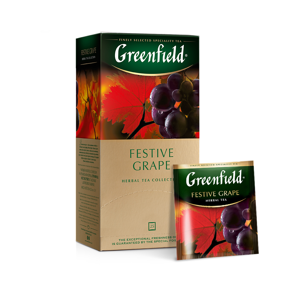 Чай травяной Greenfield Festive Grape 25 пакетиков