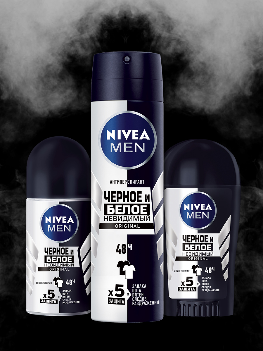 Nivea дезодорант антиперспирант шариковый men. Дезодорант Nivea men чёрное и белое 50мл. Nivea антиперспирант черное и белое 50 мл. Шариковый дезодорант нивея черное и белое. Nivea men дезодорант для черного и белого Original.