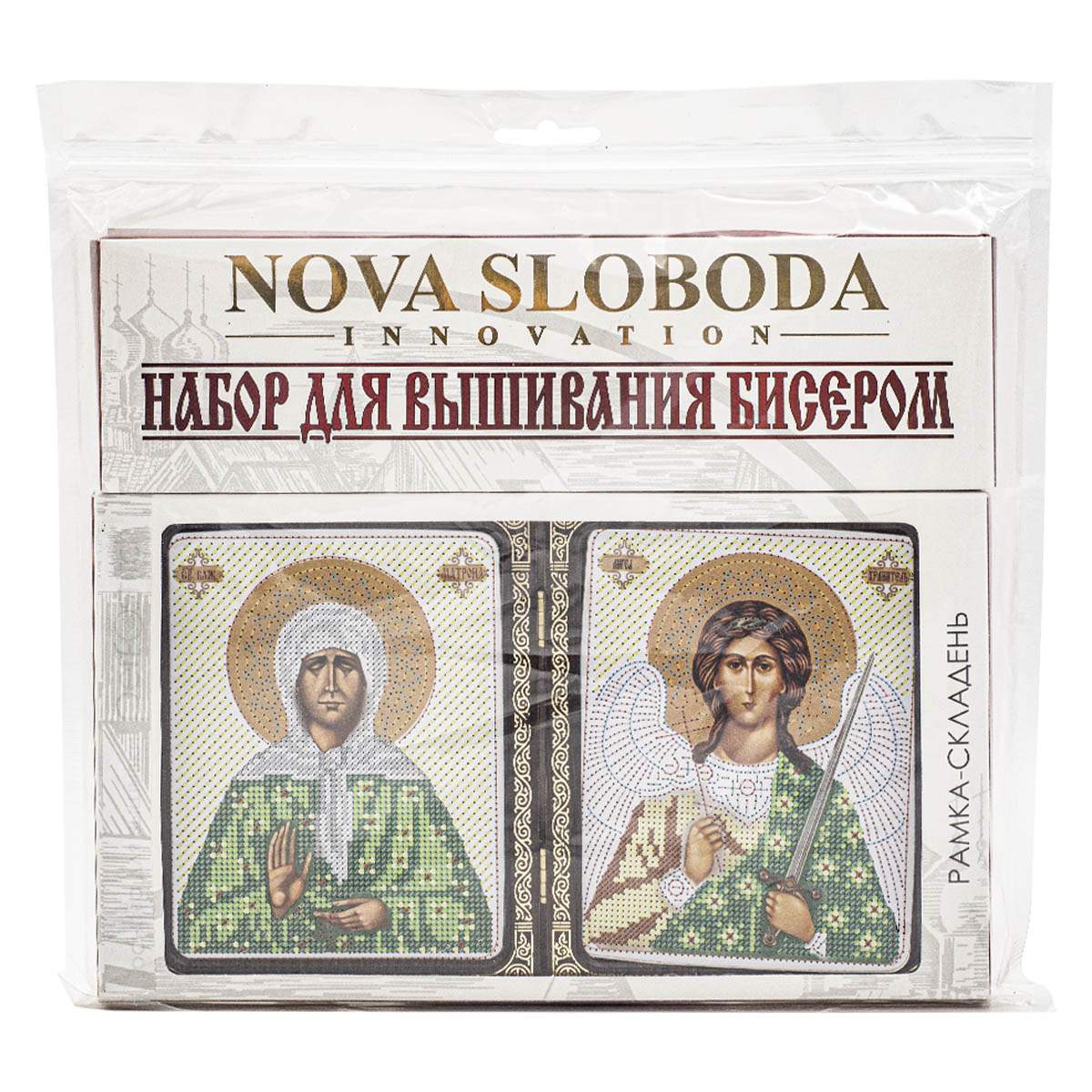 NOVA SLOBODA