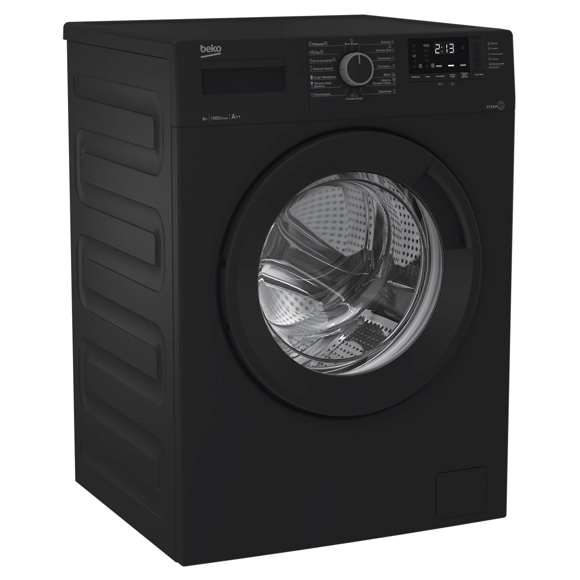 Стиральная Машина Beko Steamcure Wsre6512zaa Купить