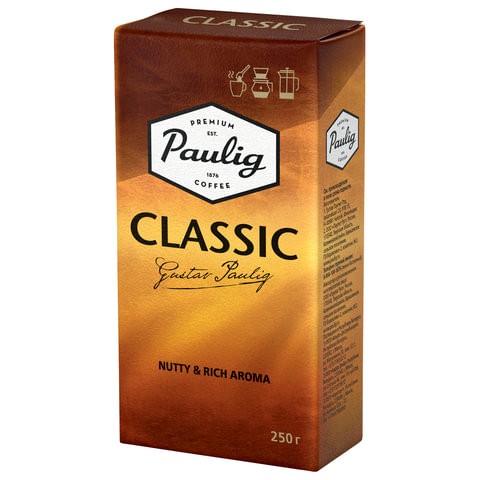 Кофе молотый Paulig classic 250 г