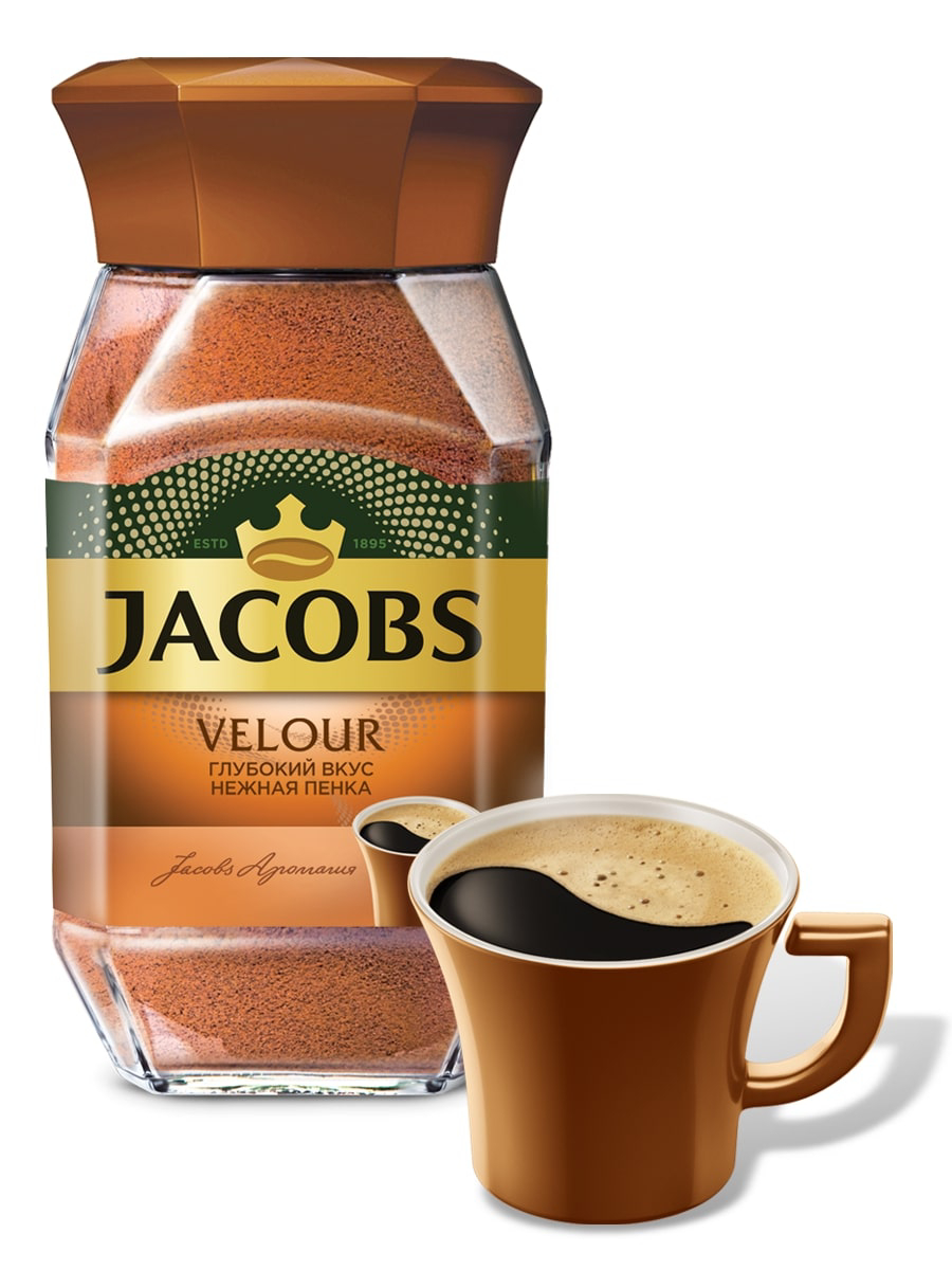 Картинки кофе jacobs