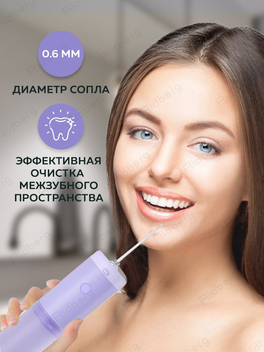 Ирригатор enchen water flosser mint. Ирригатор enchen water flosser mint