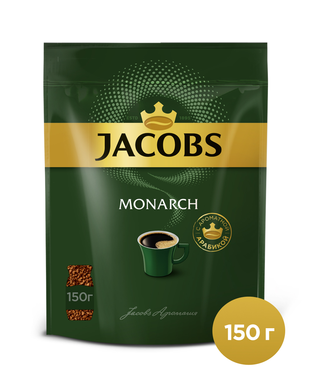 Кофе растворимый Jacobs monarch классический 150 г - состав и  характеристика - Мегамаркет