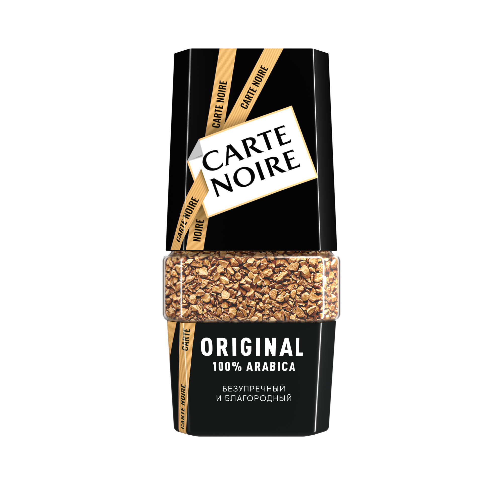 Купить кофе растворимый Carte Noire, 95 г, цены на Мегамаркет | Артикул: 100023256432