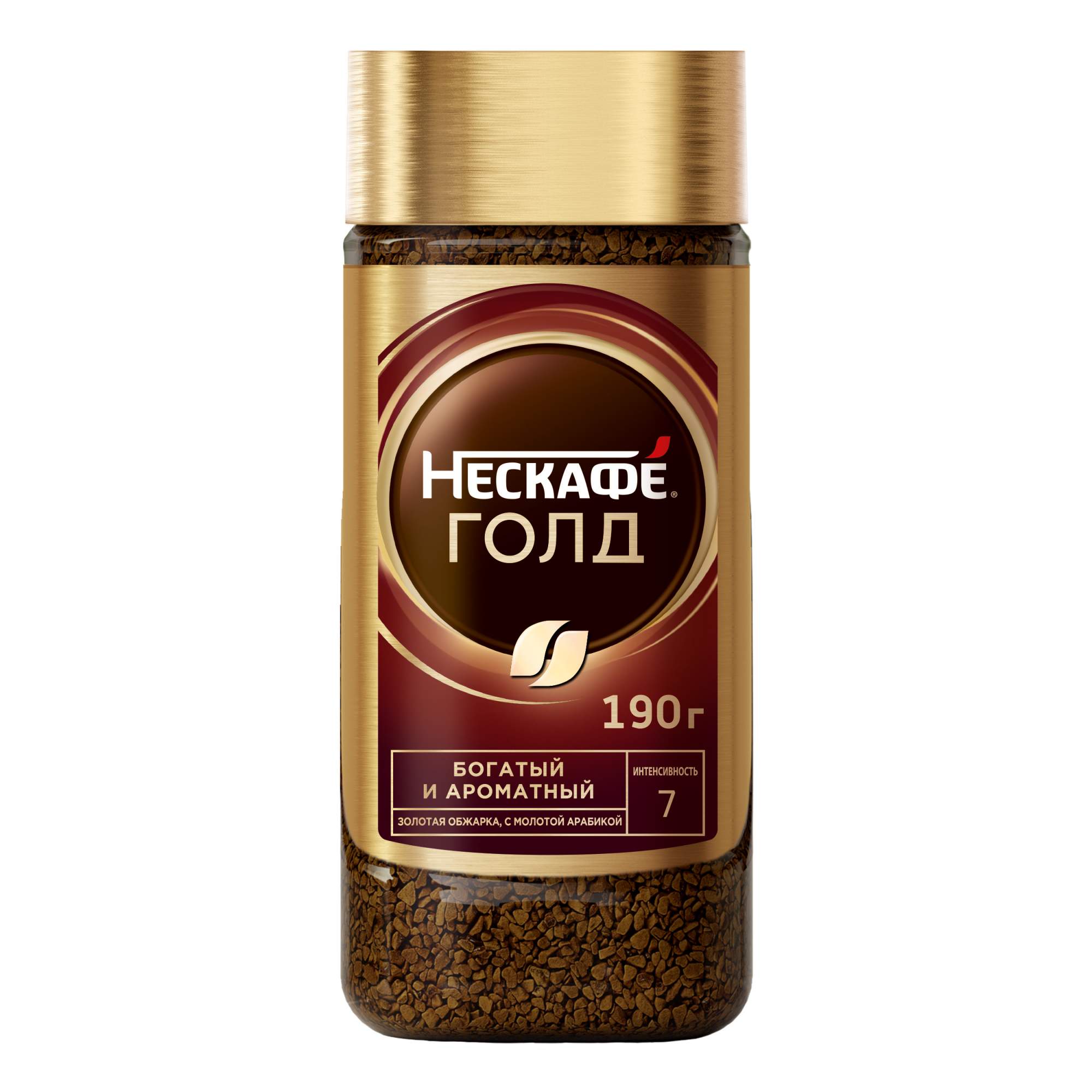 Кофе растворимый Nescafe Gold стеклянная банка 190 г - купить в Мегамаркет Спб Шушары, цена на Мегамаркет