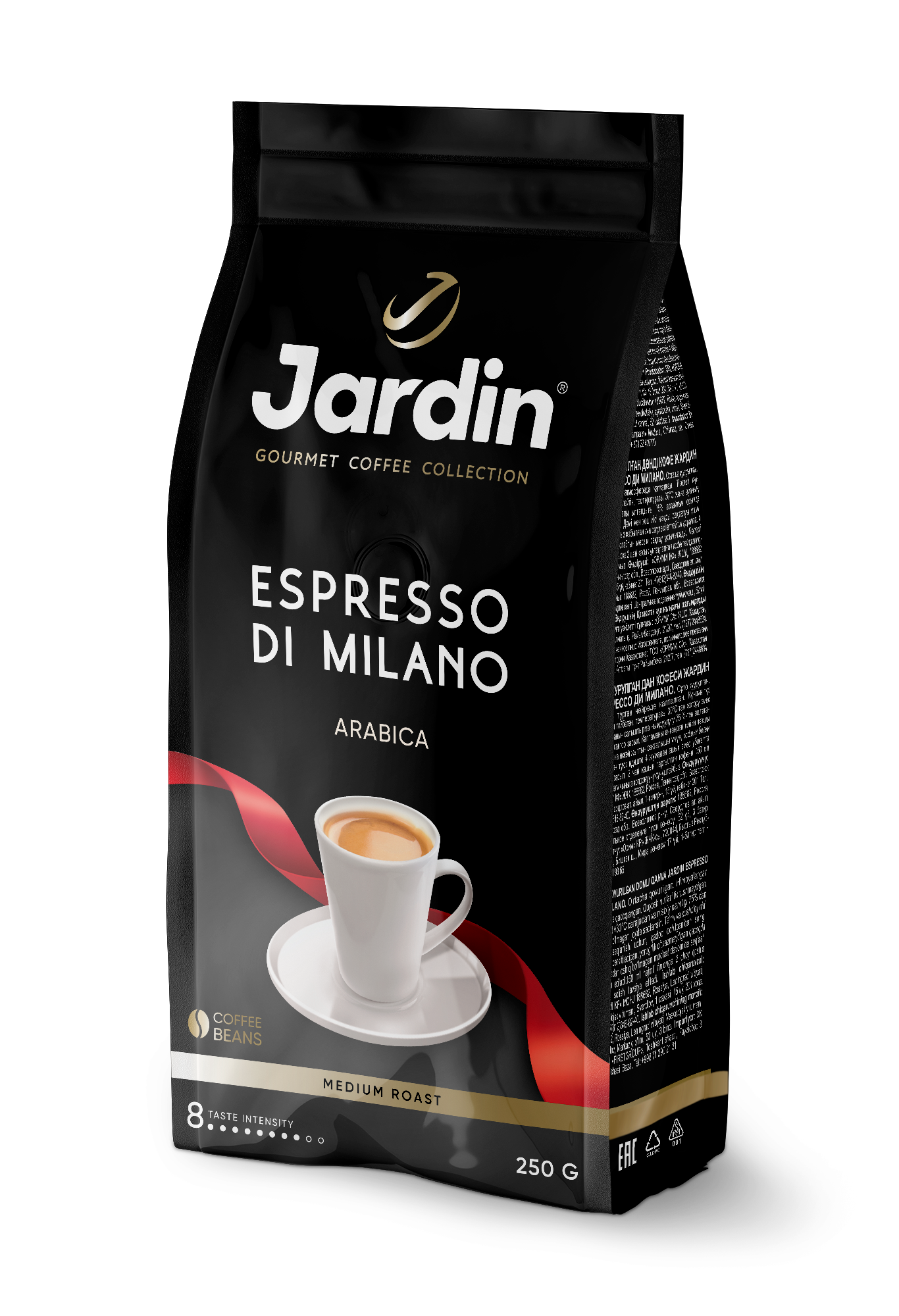 Кофе В Зернах Jardin Espresso Купить