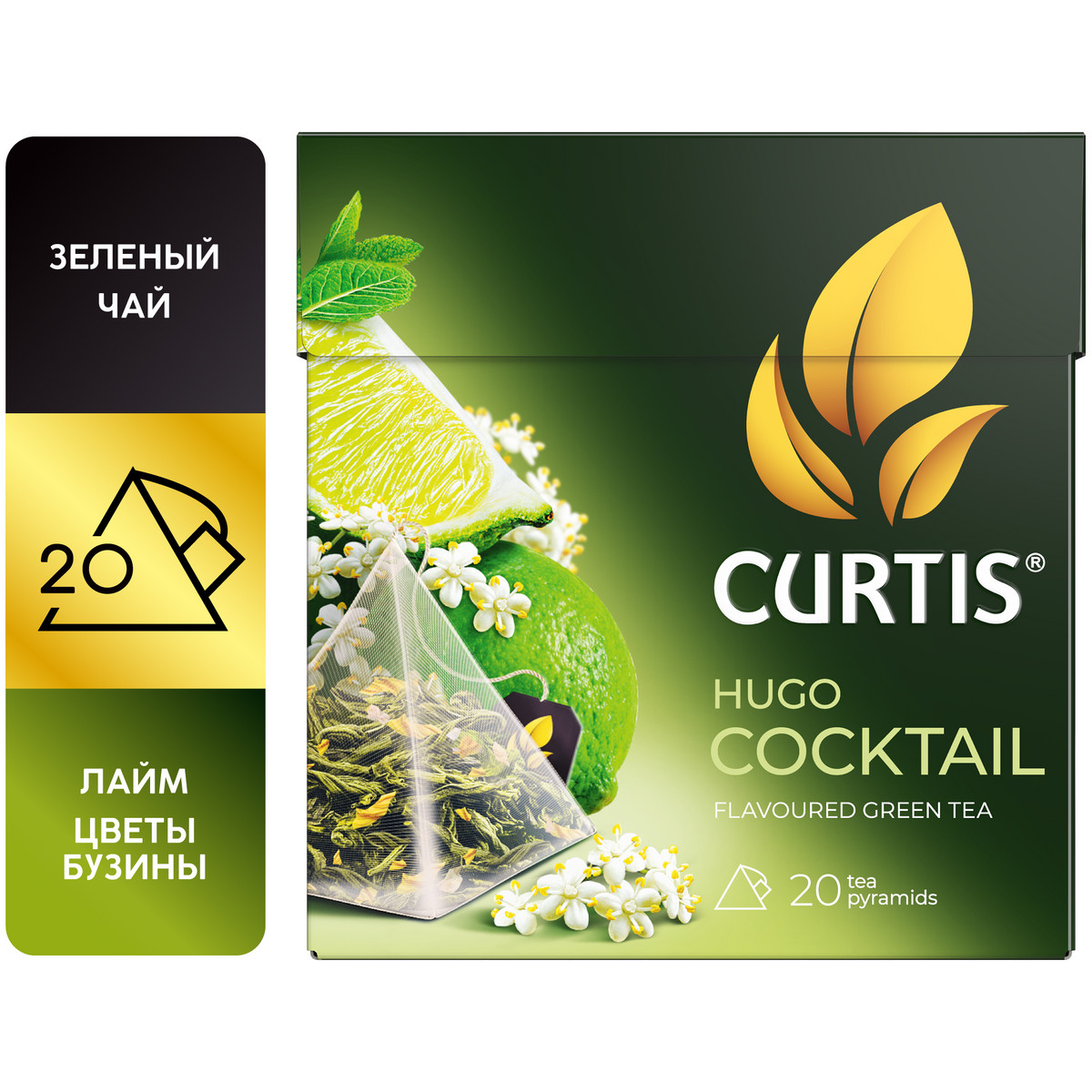 Чай зеленый CURTIS Hugo Cocktail, с мятой, лаймом и ароматом цветов бузины, 20 пирамидок - купить в АШАН - Купер, цена на Мегамаркет