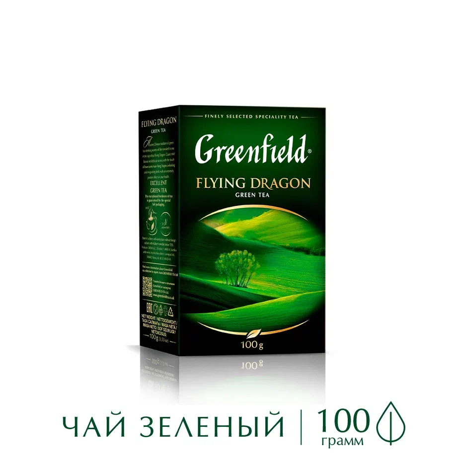 Чай зеленый листовой Greenfield Flying Dragon 100 г - отзывы покупателей на  маркетплейсе Мегамаркет | Артикул: 100023256642